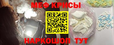 каннабис Новокубанск