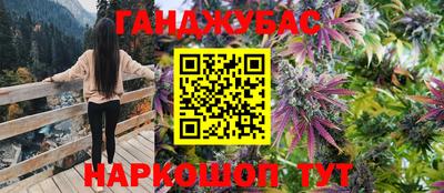 MDMA Premium VHQ Нарткала