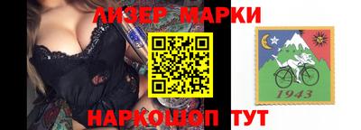 MDMA Premium VHQ Нарткала