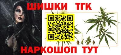 MDMA Premium VHQ Нарткала