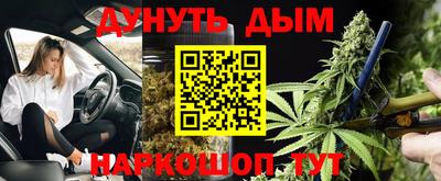 MDMA Premium VHQ Нарткала