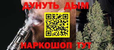 MDMA Premium VHQ Нарткала