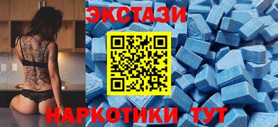 MDMA Premium VHQ Нарткала