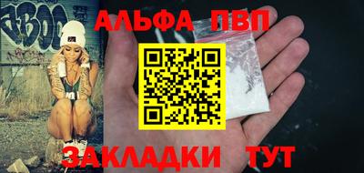 MDMA Premium VHQ Нарткала