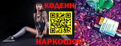 MDMA Premium VHQ Нарткала