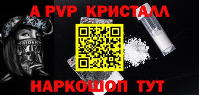 MDMA Premium VHQ Нарткала