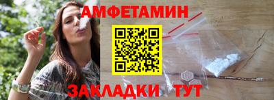 MDMA Premium VHQ Нарткала
