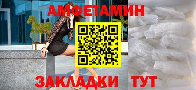 дистиллят марихуана Наро-Фоминск