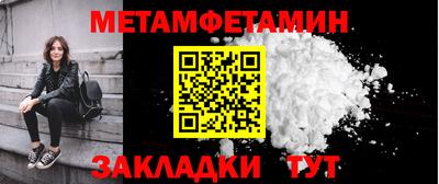 MDMA Premium VHQ Нарткала