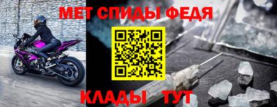 MDMA Premium VHQ Нарткала