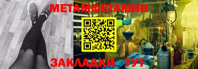 MDMA Premium VHQ Нарткала