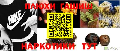 MDMA Premium VHQ Нарткала