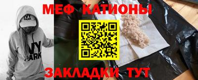 дистиллят марихуана Наро-Фоминск