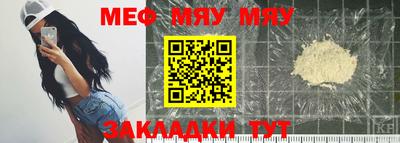 MDMA Premium VHQ Нарткала