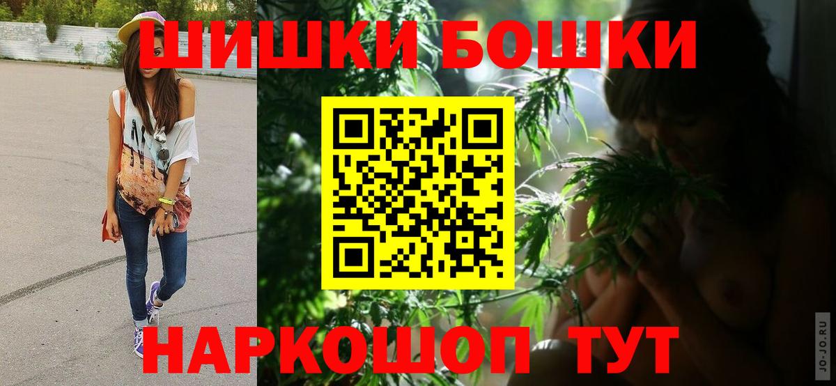 Ухта  Марихуана White Widow  Вход с VPN  Шишки марихуана Ganja 