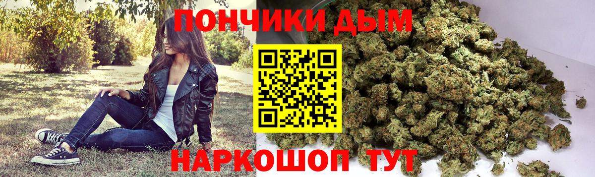 Cocaine  MDMA  Ухта  Конопля  Вход с VPN  НБОМе  ГАШИШ  Меф МЯУ МЯУ кристаллы  ГАШИШ 